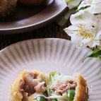 野菜の旨味たっぷり♪ピーマンと玉ねぎのチーズミルフィーユかつ
