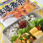 じゃがいもピーマンとコーンの麻婆春雨