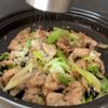 【豚こま肉のネギ塩炒め】10分でやみつきおかずの工程3