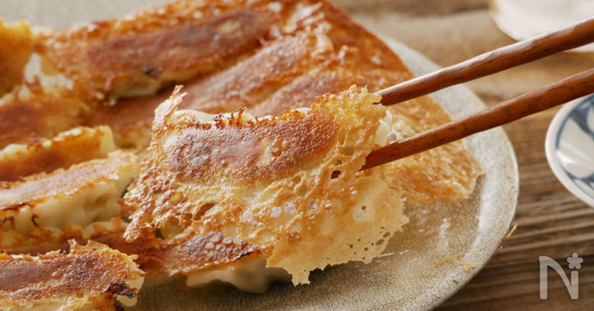 おうちで作れる 本格羽根付き餃子の作り方 レシピサイト Nadia ナディア プロの料理家のおいしいレシピ