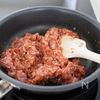 『万能☆甘辛肉そぼろ』旨みたっぷり！お弁当や作り置きに便利◎の工程1