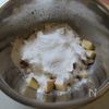 【鬼まんじゅう】さつま芋たっぷり！米粉でもっちり簡単おやつ☆の工程1