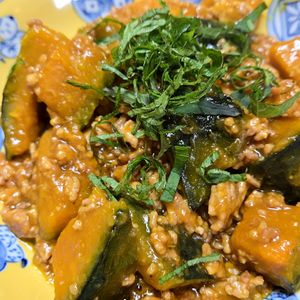 になこおばちゃんの作ってみた!投稿(そぼろがバリ旨《かぼちゃの味噌そぼろあん》)