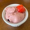 Shinoの作ってみた!投稿(【苺のムース】豆乳で作るヘルシー美味しい♪)