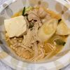 すみれの作ってみた!投稿(辛さ控えめ!スンドゥブ風【旨辛みそ鍋】)