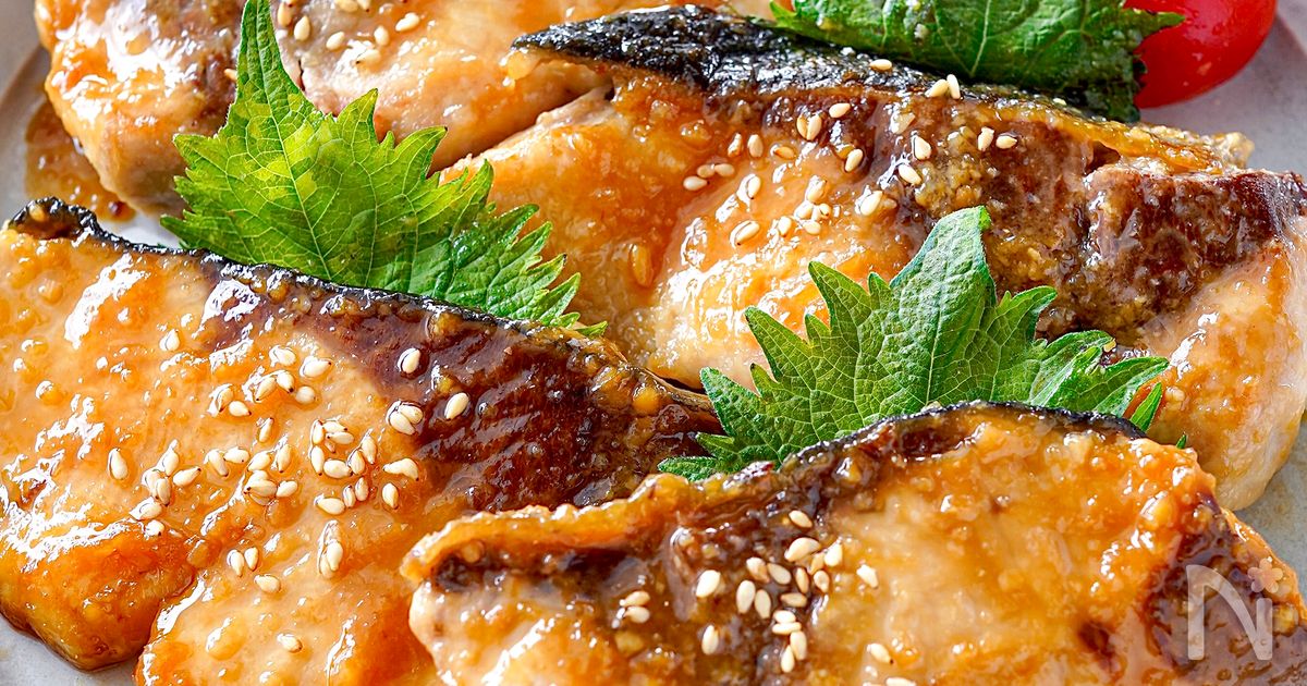 【ぶりのみそ照り焼き】コク旨みそでご飯が進む♡