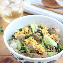 ランチに◎豚肉と青梗菜の卵とじ丼☆ゆずこしょう風味