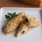 パルミジャーノ入りささみロールのパン粉焼き。