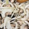 舞茸でしっとりやわらか♪鶏むね肉のヘルシーハヤシライスの工程4