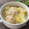 食べ応え◎【白菜と鶏団子の生姜スープ】