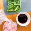 秒でなくなる!シャキ旨!豚ニラもやし炒めの工程1