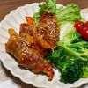 ロミミの作ってみた!投稿(肉巻きピーマンのバター醤油照り焼き【#作り置き#冷凍保存】)