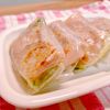 ビートの作ってみた!投稿(［ハムチーズのライスペーパー包み焼き］もちもち食感！包丁不要)