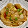そうちゃんまま。の作ってみた!投稿(【ワインが止まらない】焼き新玉ねぎの漬け)