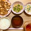 ありみの作ってみた!投稿(やみつき♡子供も大人も喜ぶ『きゅうりのツナマヨコーンサラダ』)