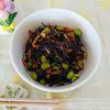 AKARI☆の作ってみた!投稿(【お弁当の作り置きに】基本のひじき煮【枝豆入り】)