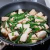 『豆腐とにらの卵とじ』簡単・お手軽♪優しい味わい♡丼にも！の工程1