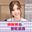 乃木坂46松村沙友理の「沙友理的爱吃厨房」