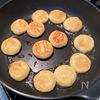 もちもち♡手が止まらないよ「バター香るさつまいも餅」の工程5
