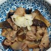 あきぷぅの作ってみた!投稿(瞬冷凍でじゅわっと止まらない【なすの豚バラ肉味噌炒め】)