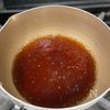 【夏野菜の炒り浸し】なす・パプリカ・オクラの簡単レシピ♪の工程2