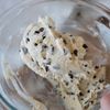 サックサク!【米粉のチョコチップクッキー】の工程4