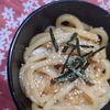 子育て苦手系母の作ってみた!投稿(【ツナ焼きうどん】ツナ缶で激うま簡単うどんレシピ)