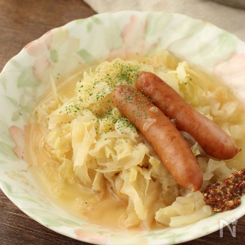 とろ旨！たっぷりキャベツのコンソメ煮★粒マスタード添え