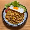 Nao★彡の作ってみた!投稿(【おうちにある調味料で】インドネシア風焼き飯！ナシゴレン)