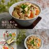 クラ蔵の作ってみた!投稿(『鶏肉と筍の炊き込みご飯』もも肉で旨みたっぷり！お弁当にも♪)