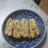 KUMIKOの作ってみた!投稿(お弁当がパッと華やぐ
かにかま入り卵焼き)