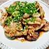 よっこの作ってみた!投稿(【よだれ豚】ご飯止まらんリピ確定おかず)