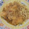 1バーバミーの作ってみた!投稿(鶏むね肉1枚で作る♪【濃厚味噌ダレカツ丼】)