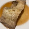 すみれの作ってみた!投稿(『カレイの煮付け』白身魚なら何でもOK！我が家の煮付け汁♡)
