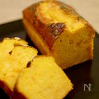 電子レンジで簡単🎃【かぼちゃのパウンドケーキ】