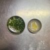 【レンジ温やっこ〜ポン酢みそだれ】手軽に♪の工程1