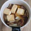 煮込み10分♪鶏大根厚揚げの煮物の工程3