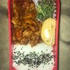 優夢🍓✨の作ってみた!投稿(子どもが完食♩豚こまポークチャップ)