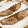 ゆかりの作ってみた!投稿(漬け込んで焼くだけ！超簡単【ぶりの塩麹焼き】)