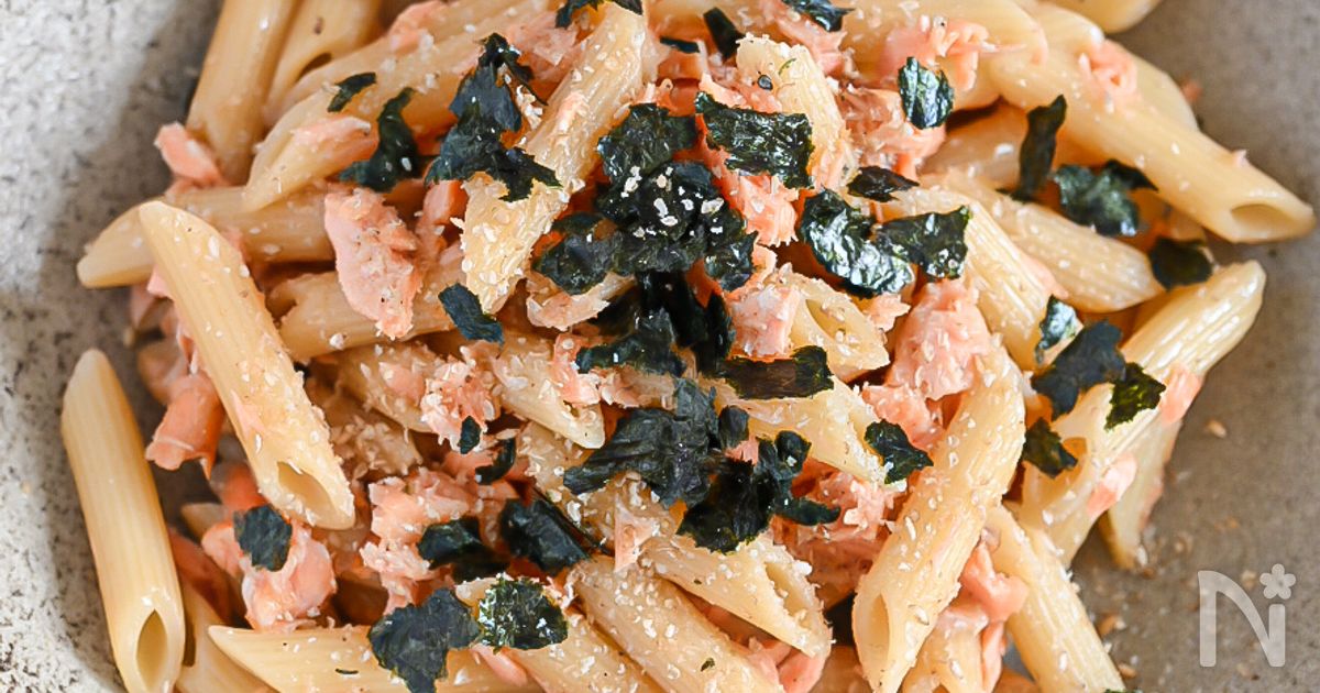 焼いた鮭と合わせるだけ！焼き鮭の和風パスタ