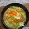 楽ラク手抜キッチン🐶🐾の作ってみた!投稿(【キャベツと煮卵のお味噌汁】野菜の甘みと半熟卵がよく合う！)