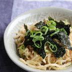 切り干し大根のやみつきごまポン和えサラダ。