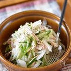 新玉ねぎとハムのフレンチサラダ【作り置き】