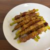さらの作ってみた!投稿(甘辛だれでごはんがすすむ!アスパラの肉巻き)