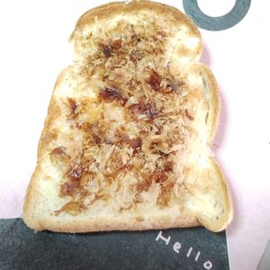 M＊Pの作ってみた!投稿(簡単！おかかチーズトースト)
