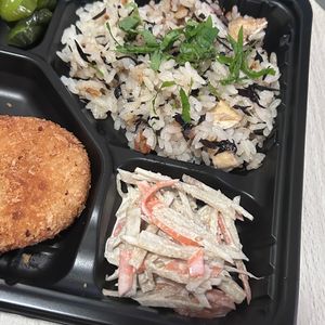 HALの作ってみた!投稿(【ひじきと梅ごま炊き込みご飯】ヘルシー♬︎栄養♬︎)