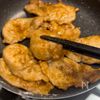 【ご飯が進む!】生姜焼き♪の工程3