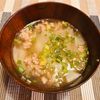 puricoの作ってみた!投稿(スープなのに小籠包を楽しめちゃう♡小籠包風ワンタンスープ)