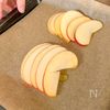 のせて焼くだけ!材料2つでご褒美スイーツ♡【りんごパイ】の工程3