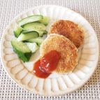 里芋の焼きコロッケ